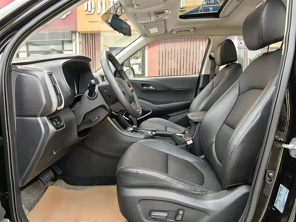 Hyundai Beijing ix35