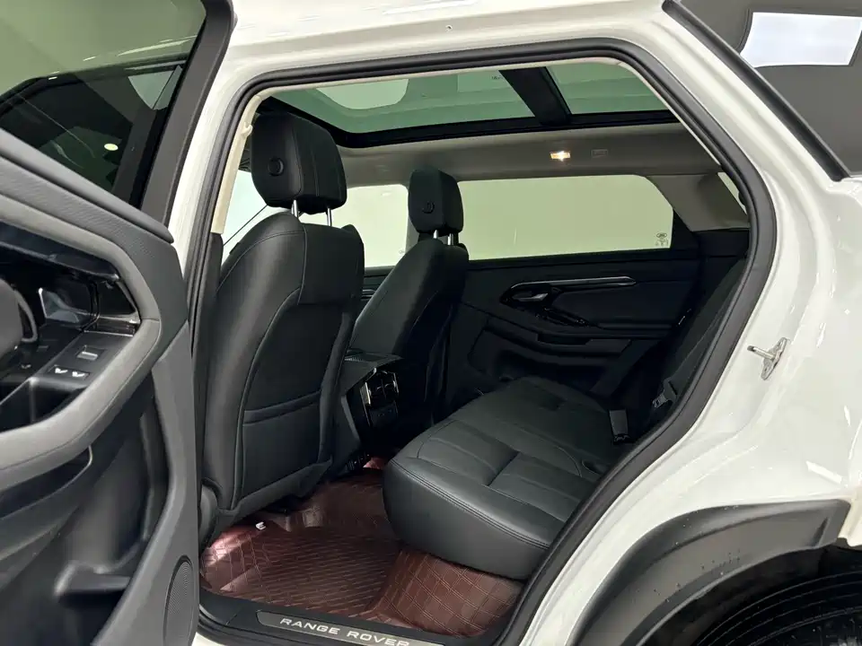 Land Rover Range Rover Aurora