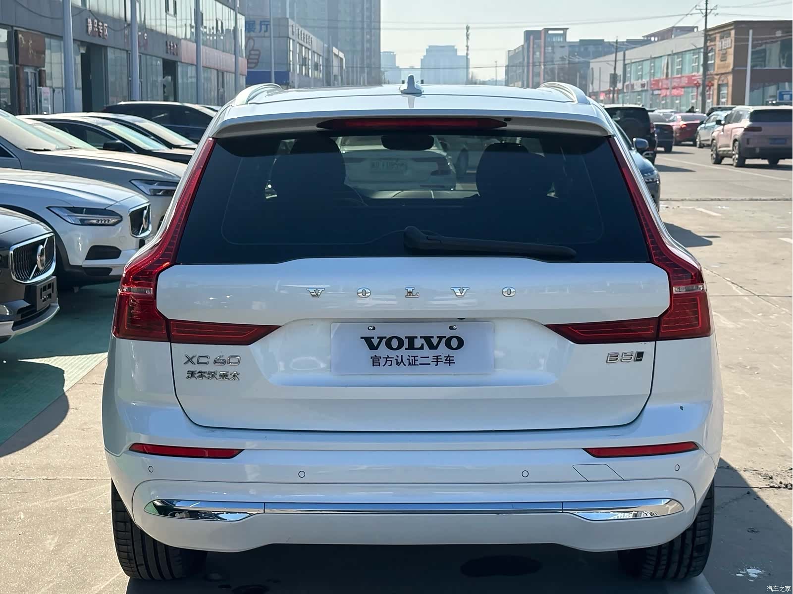 Volvo XC60, 2022 4