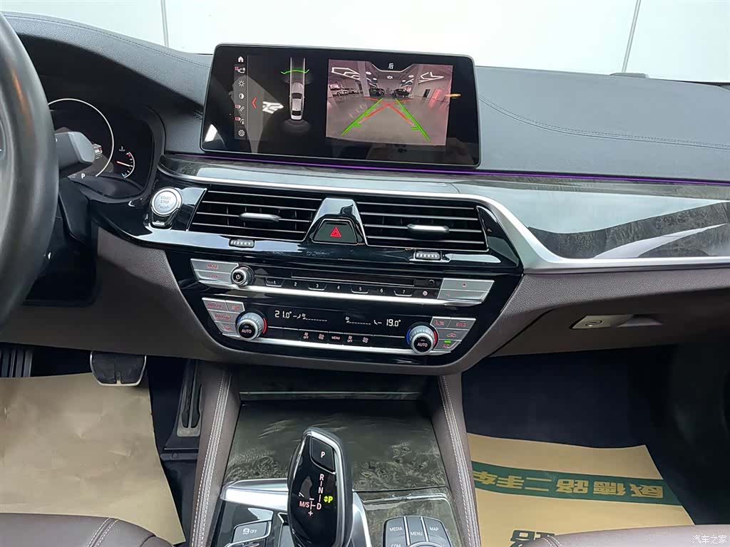 BMW 5 Series, 2019 26