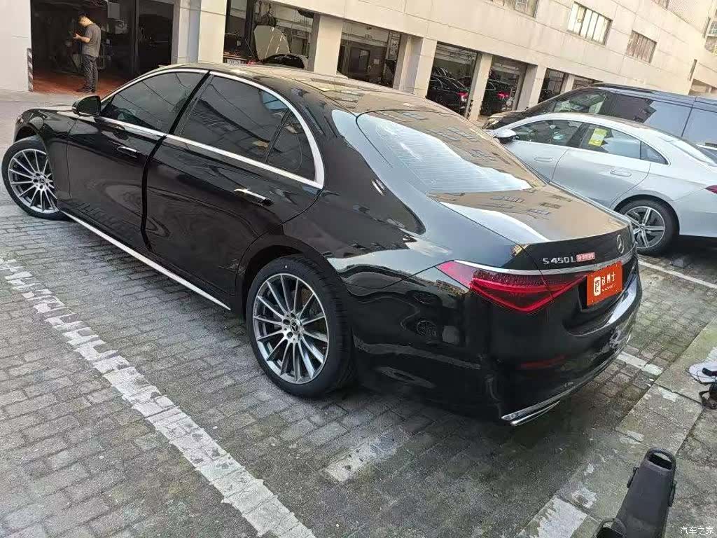 Mercedes-Benz S-Class, 2024 3