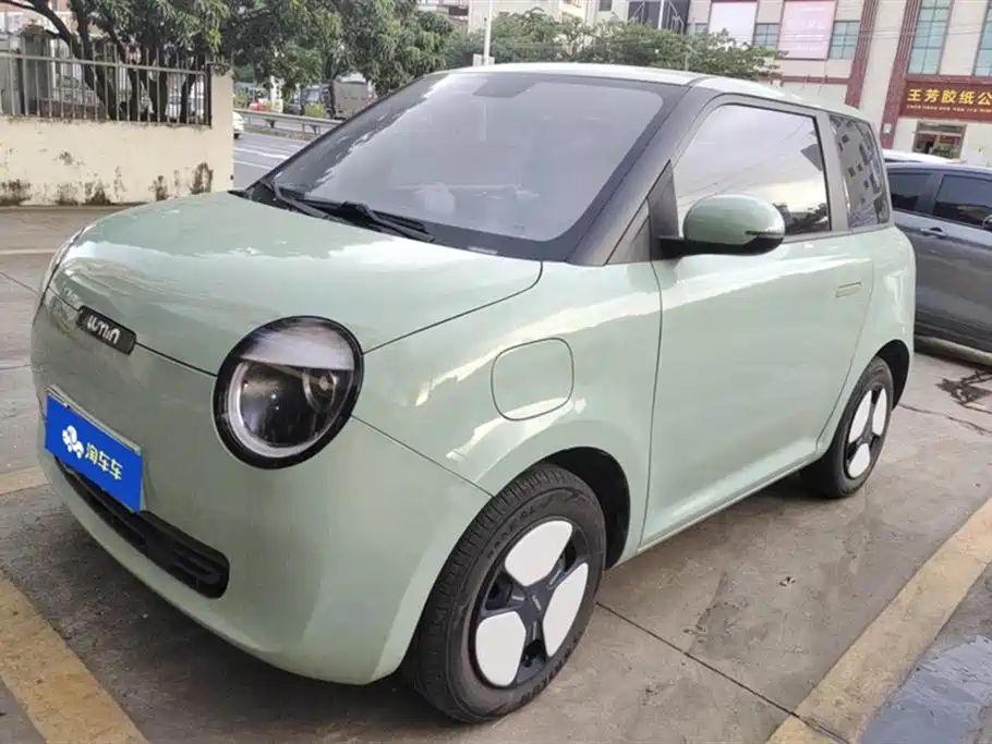 Changan Changan Lumin