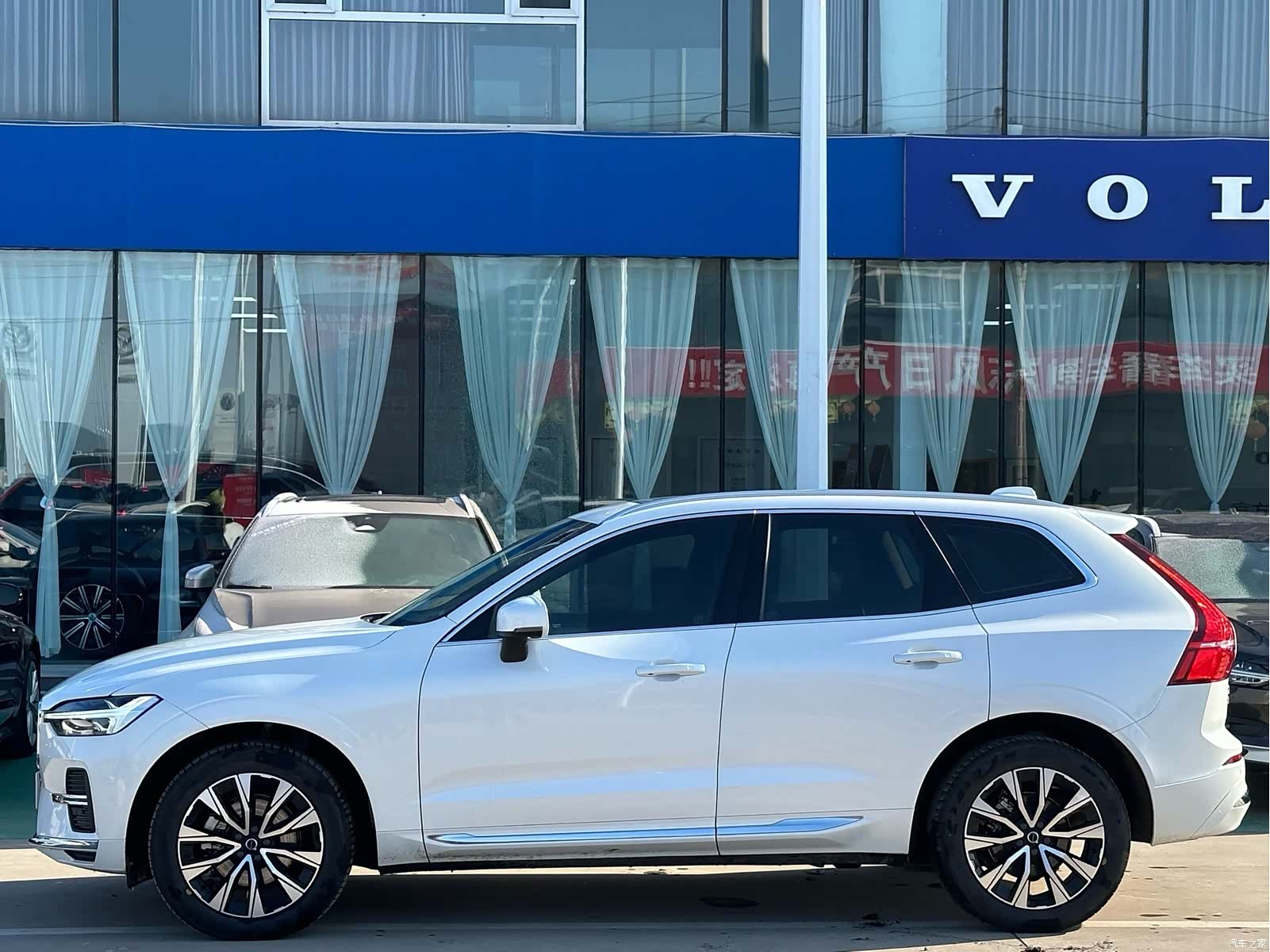 Volvo XC60, 2022 3