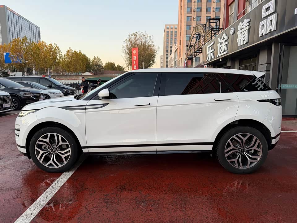 Land Rover Range Rover Aurora