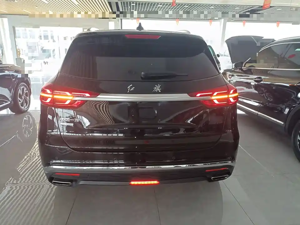 Hongqi HS5