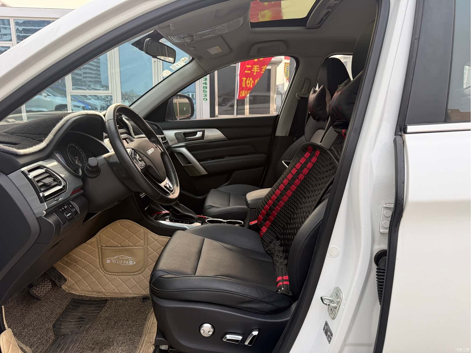 Haval H2, 2017 9