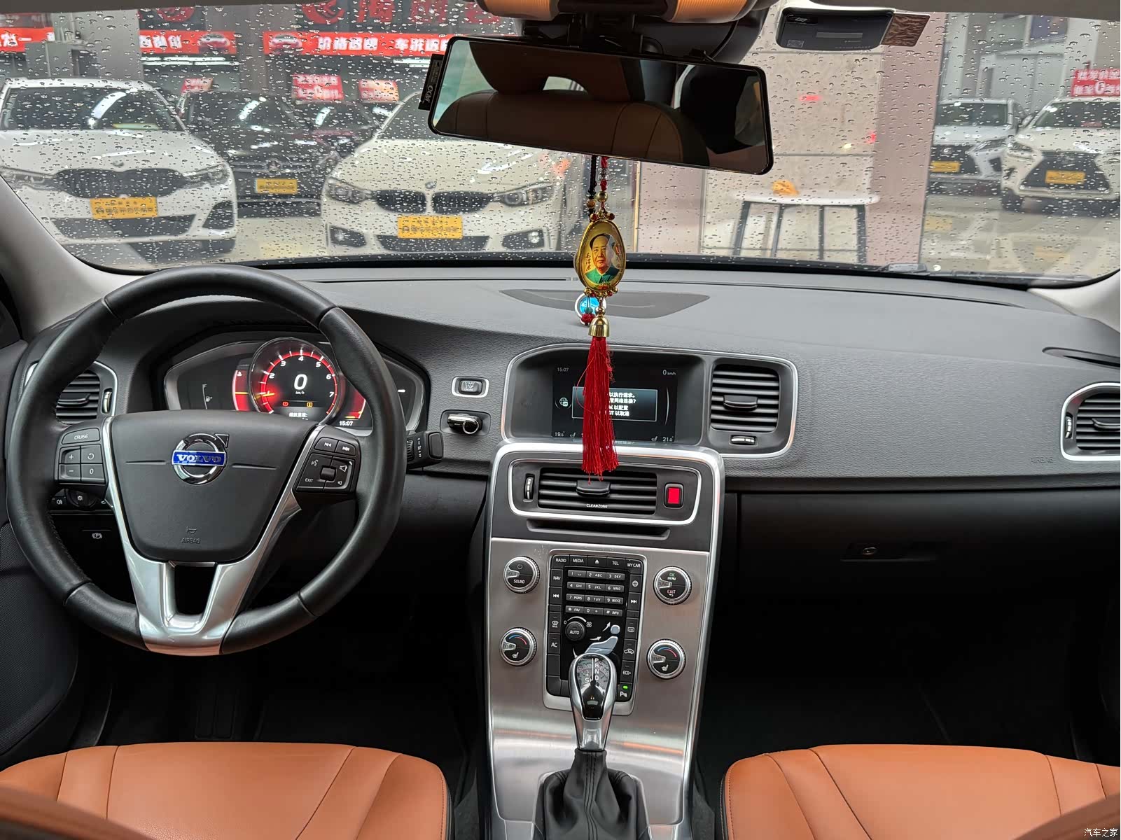 Volvo S60, 2017 10