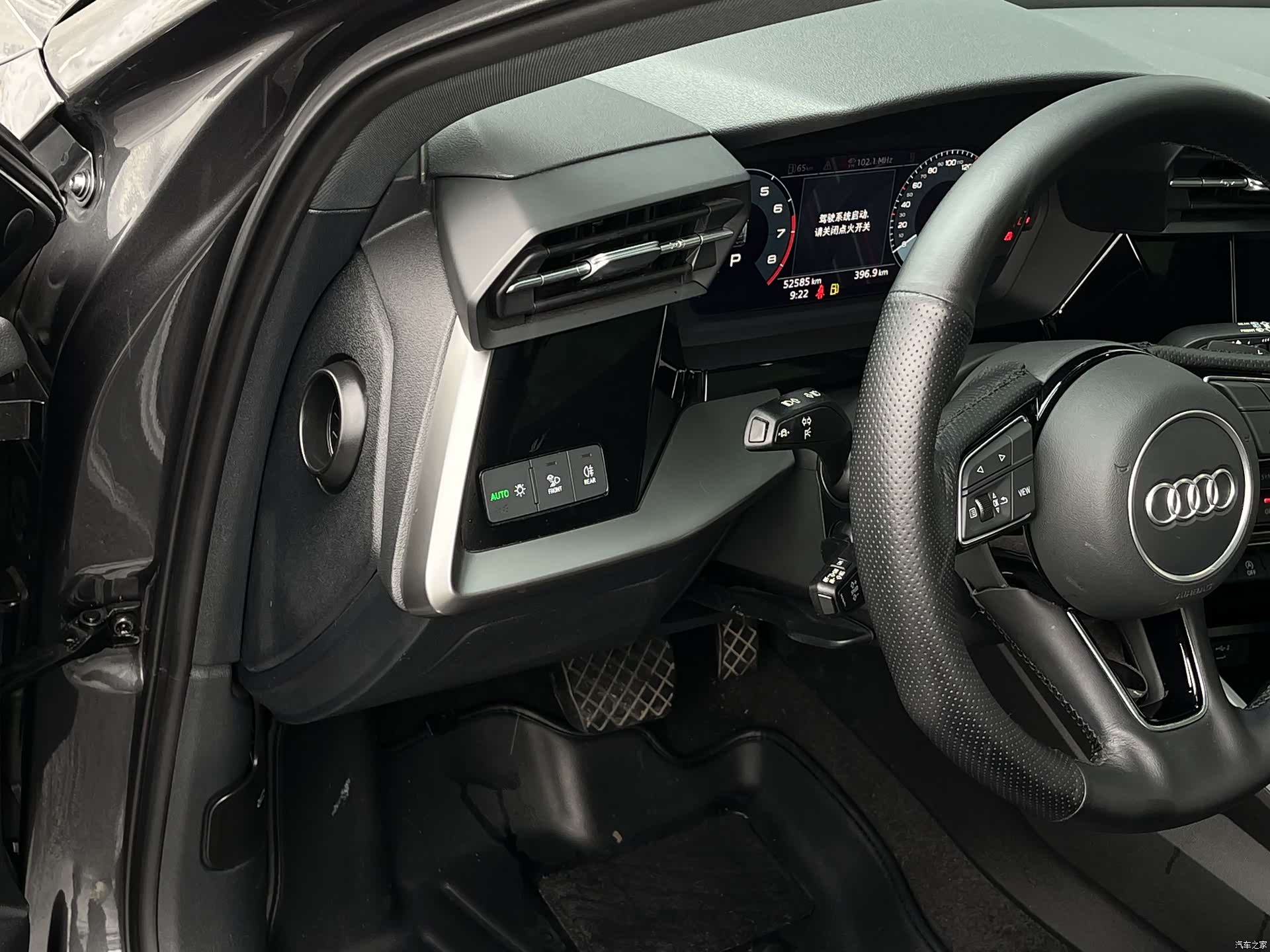 Audi A3, 2021 16