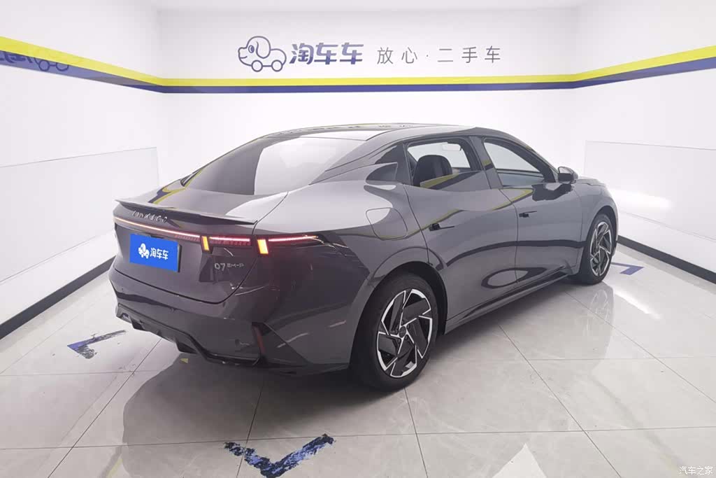 Lynk & Co 02, 2025 3