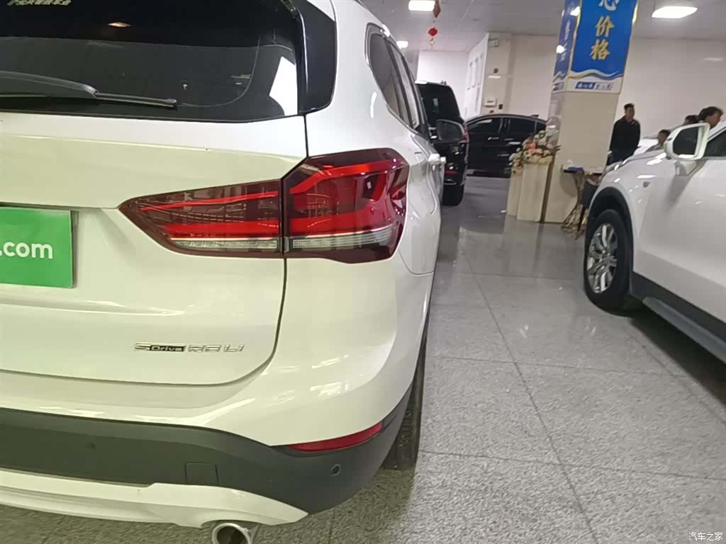 BMW X1, 2021 8