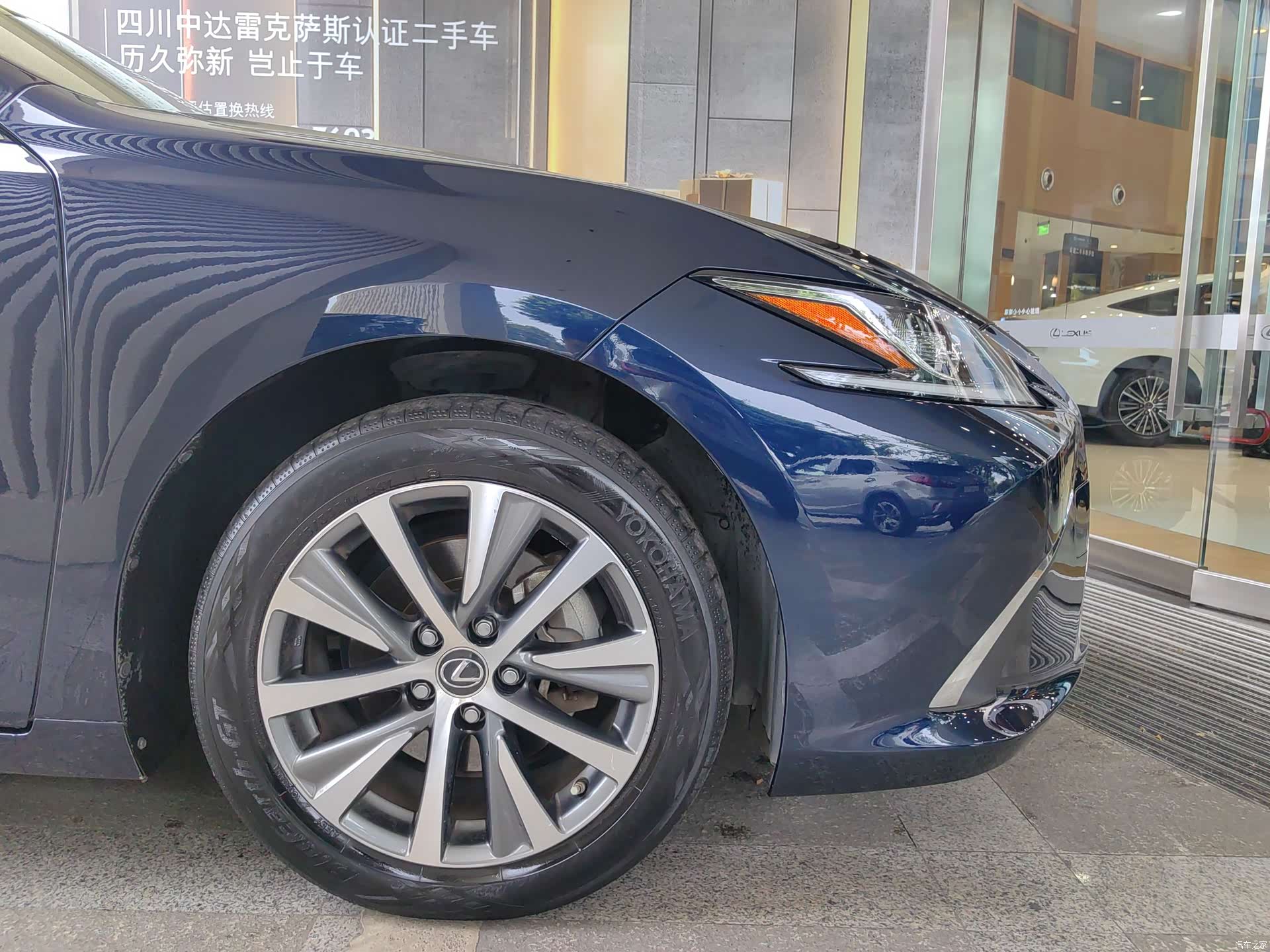 Lexus ES, 2021 7