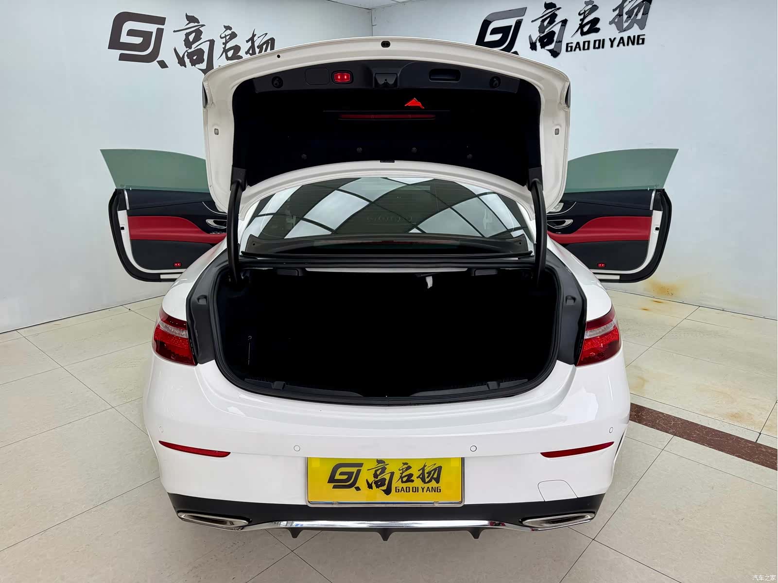 Mercedes-Benz E-Class, 2018 16