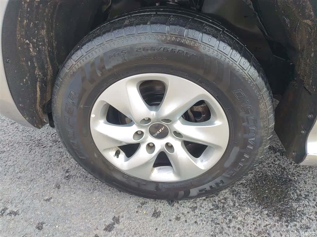 Haval H9, 2021 24