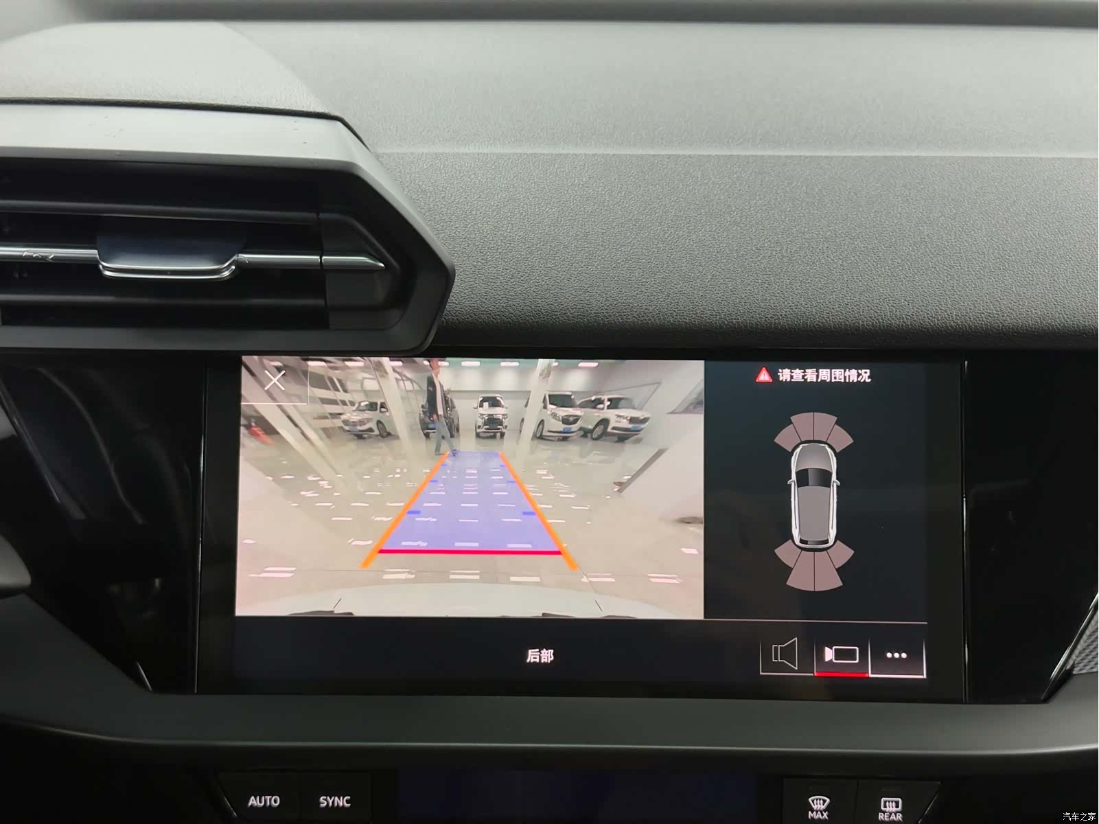 Audi A3, 2022 14