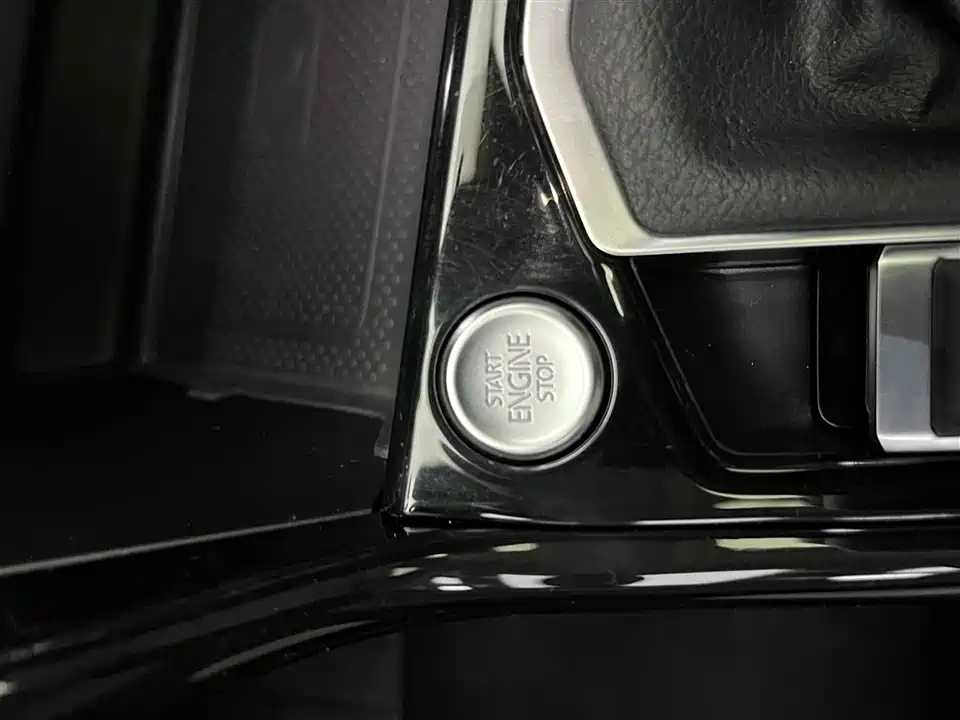 Volkswagen Tanyue GTE