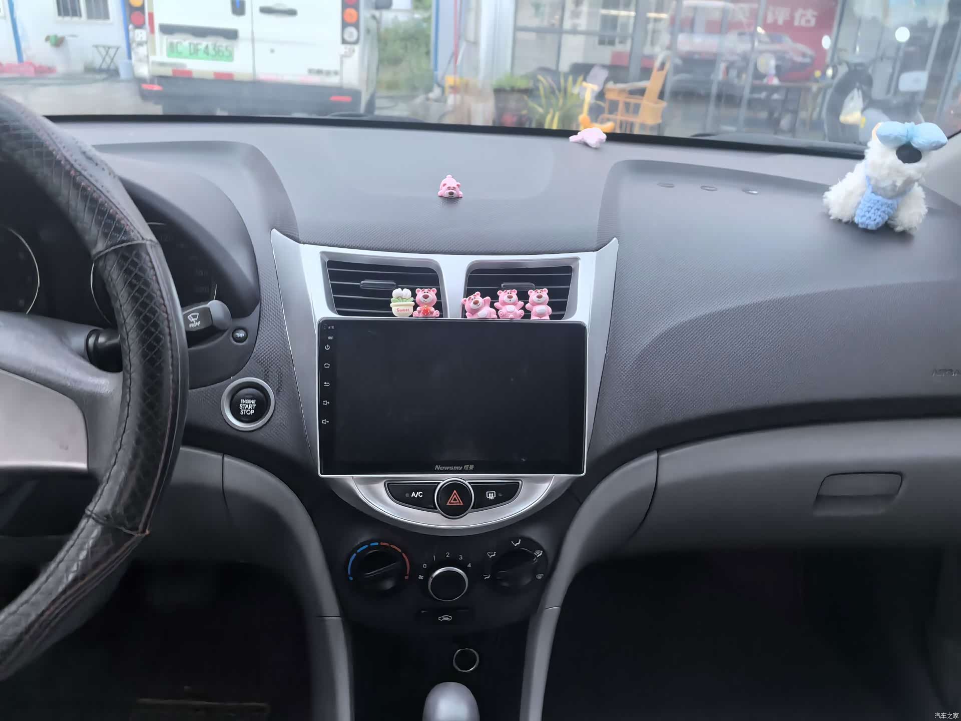 Hyundai GLX, 2016 11