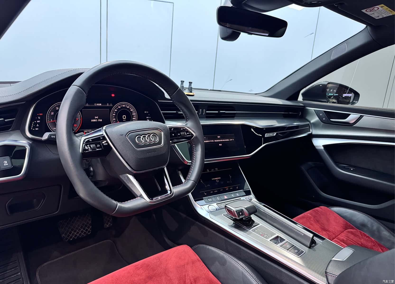 Audi A6L, 2019 8