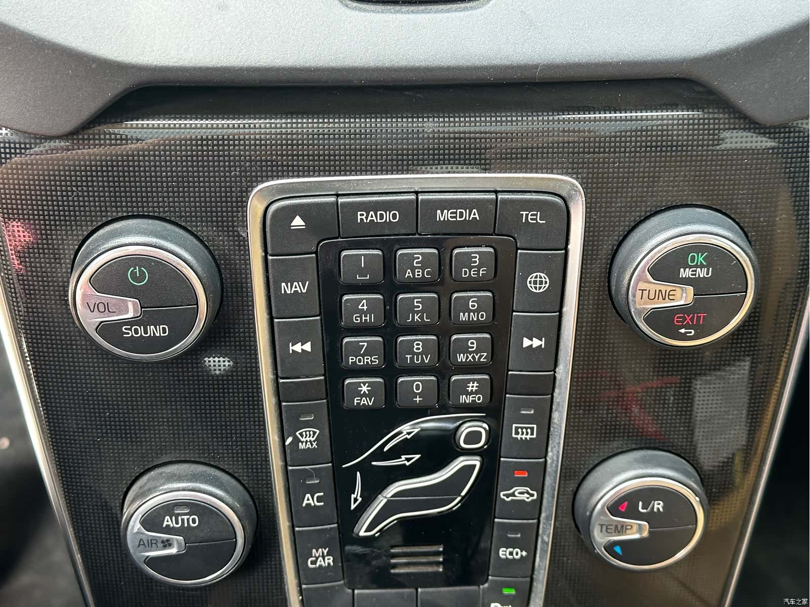Volvo V40, 2019 11