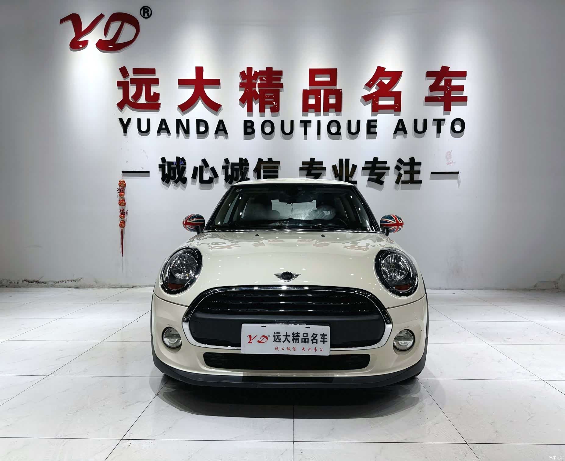 Mini ONE, 2018 2