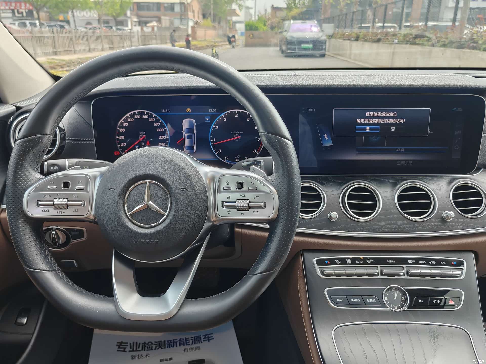 Mercedes-Benz E-Class, 2019 16
