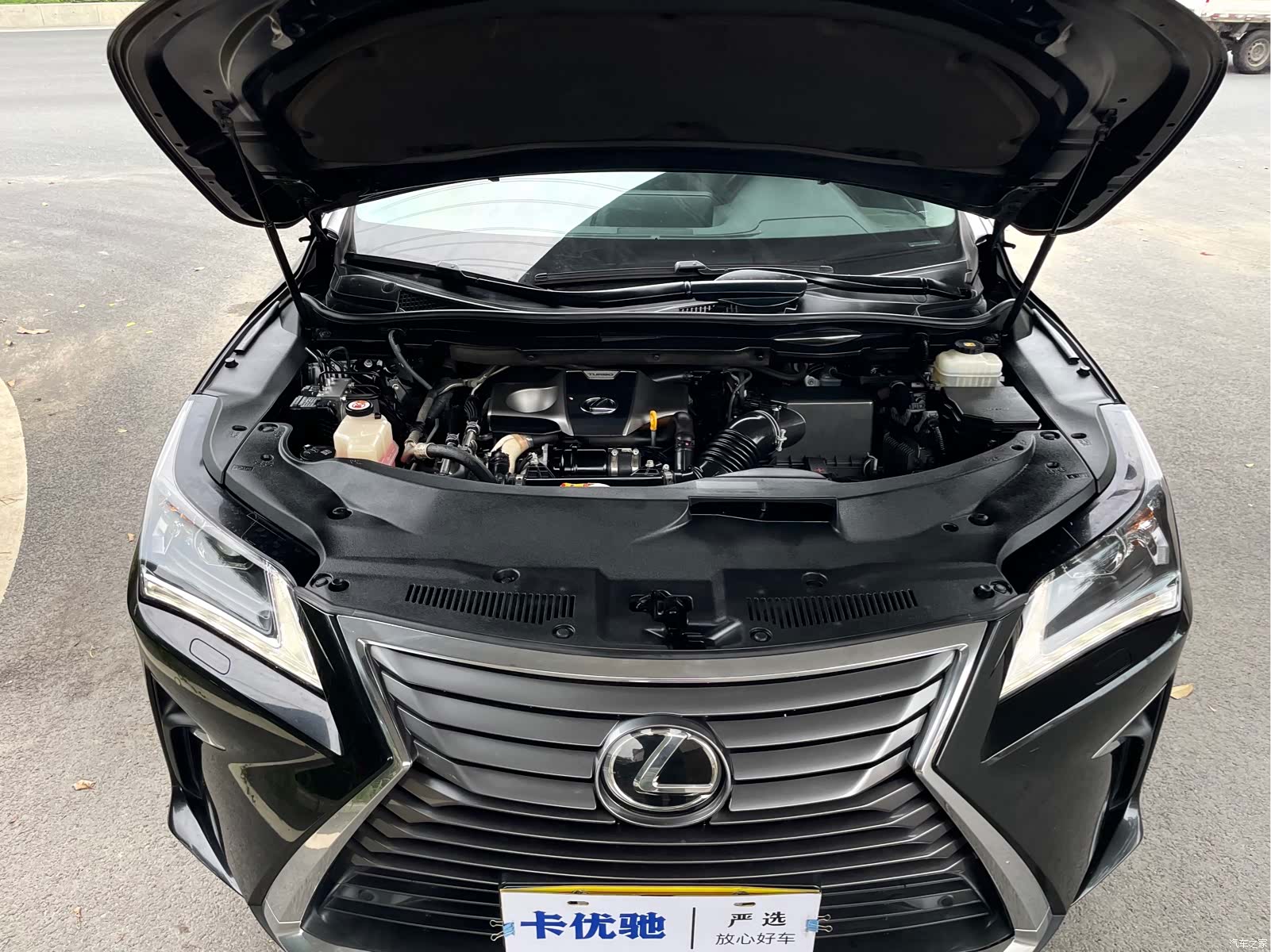Lexus RX, 2019 31