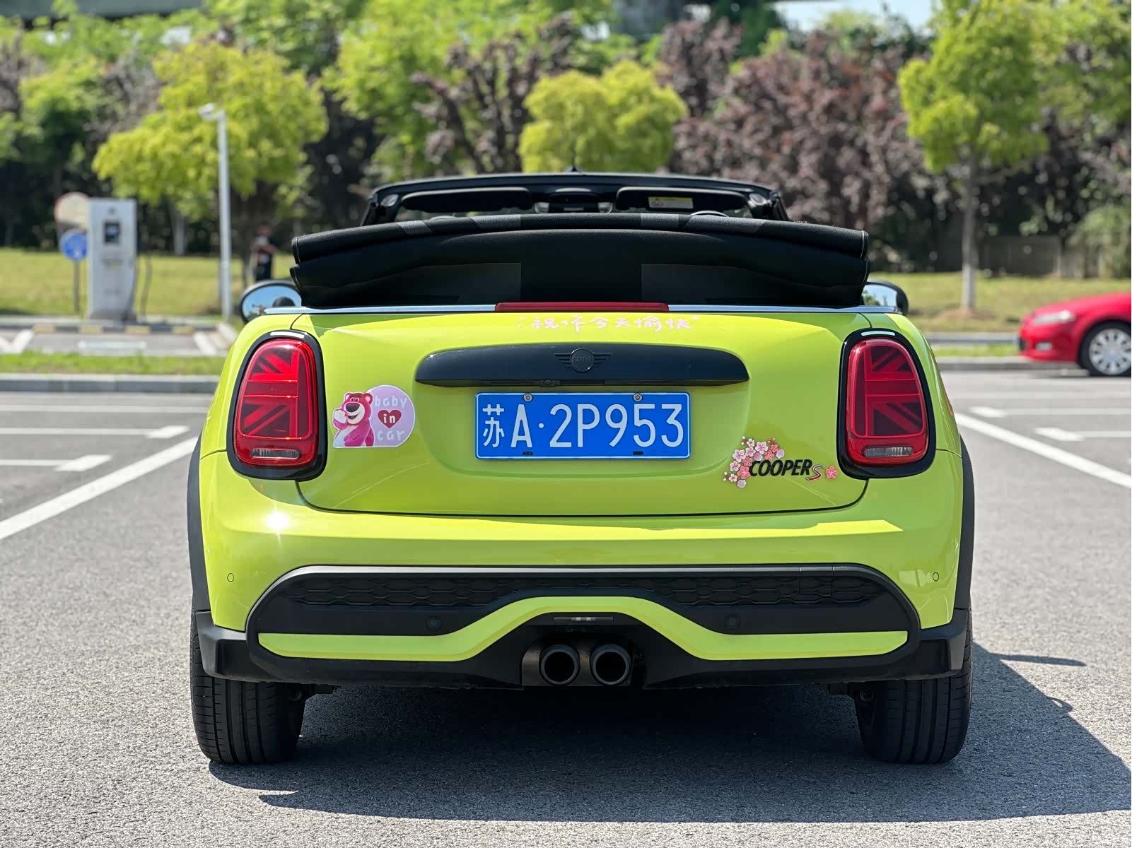 Mini Cooper, 2022 19