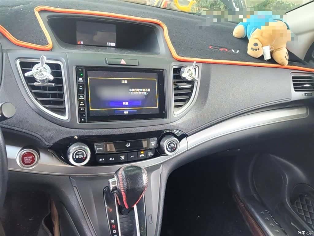 Honda CR-V, 2016 6