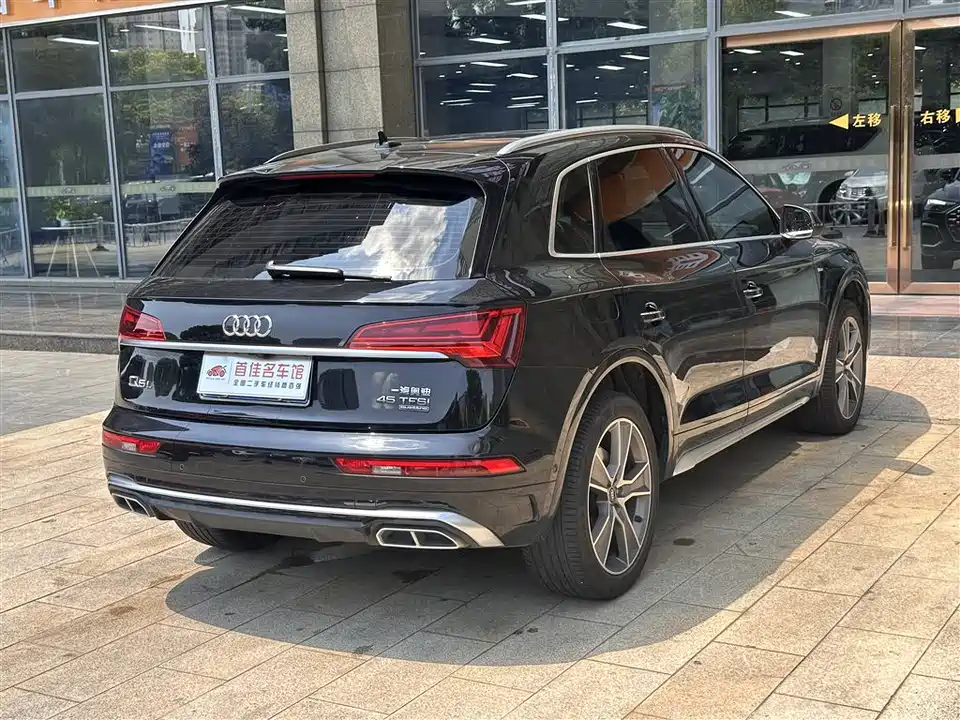 Audi Q5L
