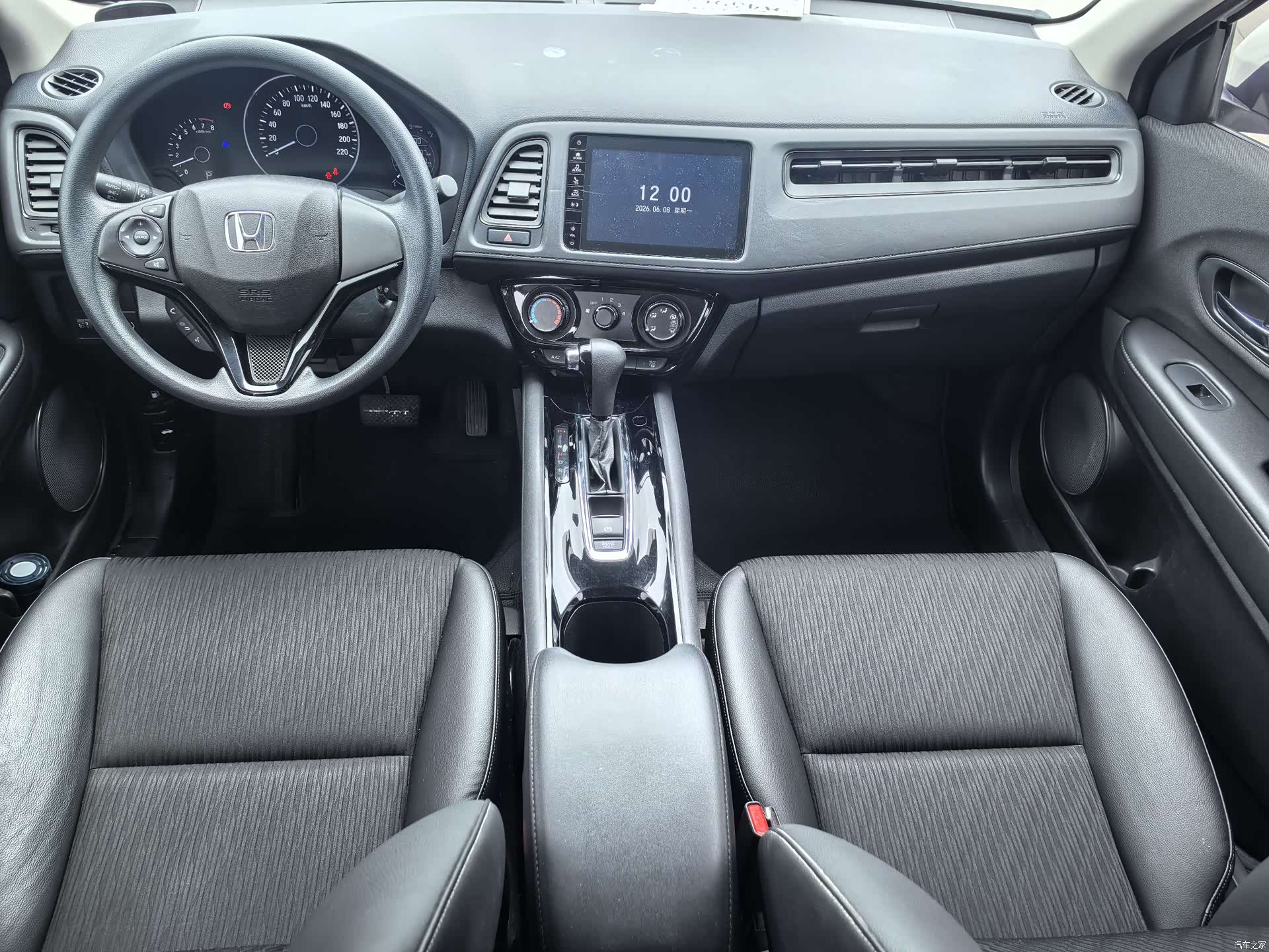 Honda Vezel, 2022 8