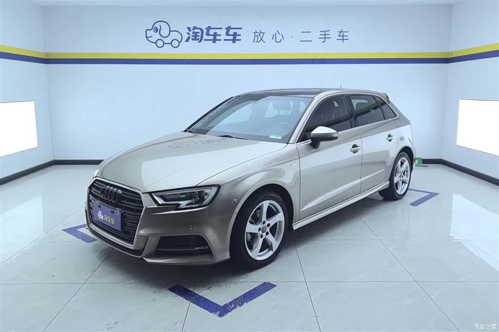 Audi A3, 2018 1