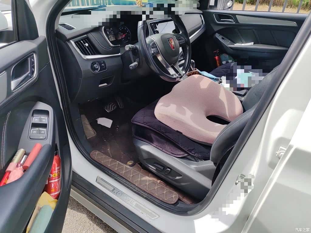 Roewe RX5, 2016 8