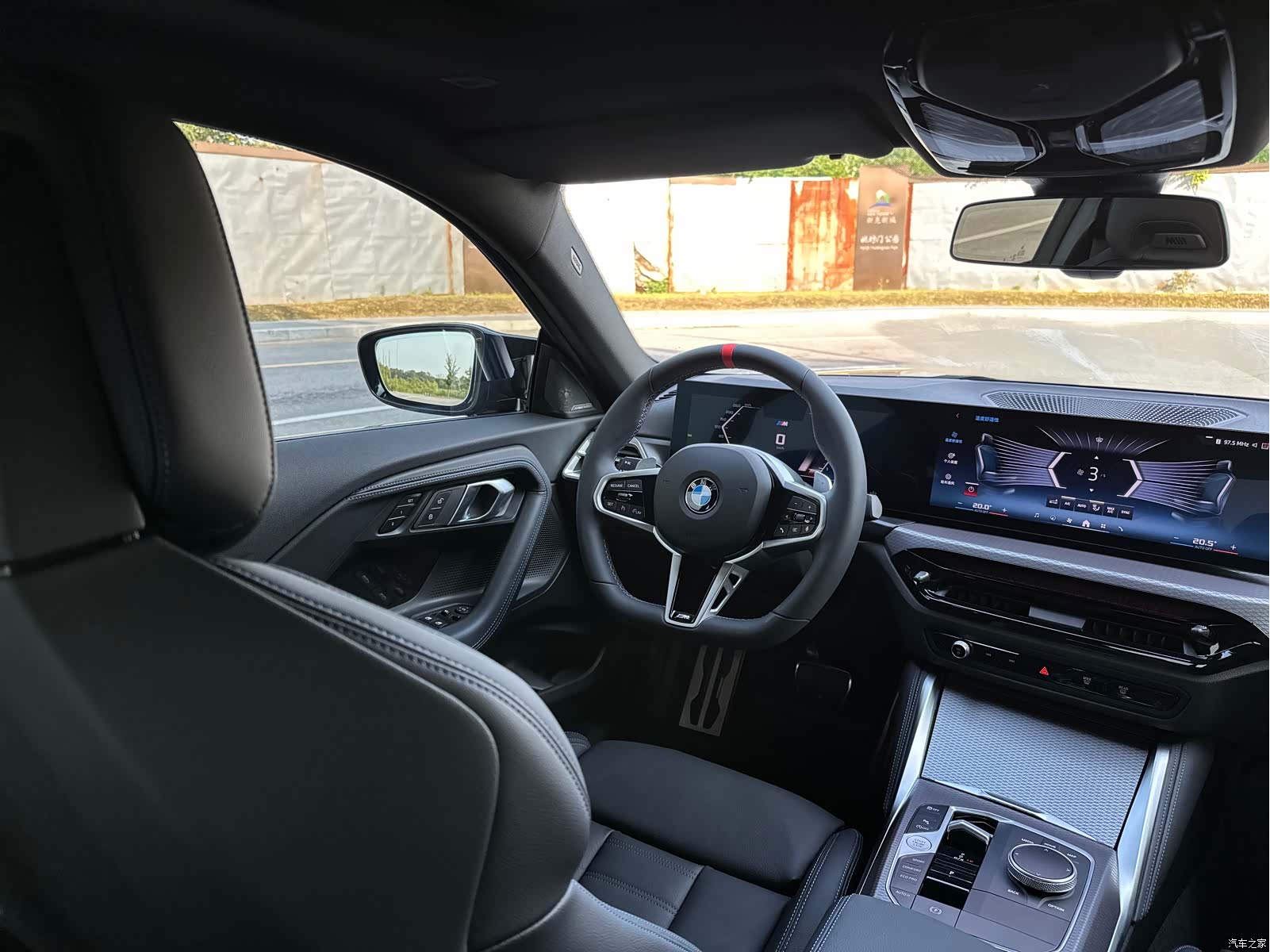 BMW M2, 2025 19