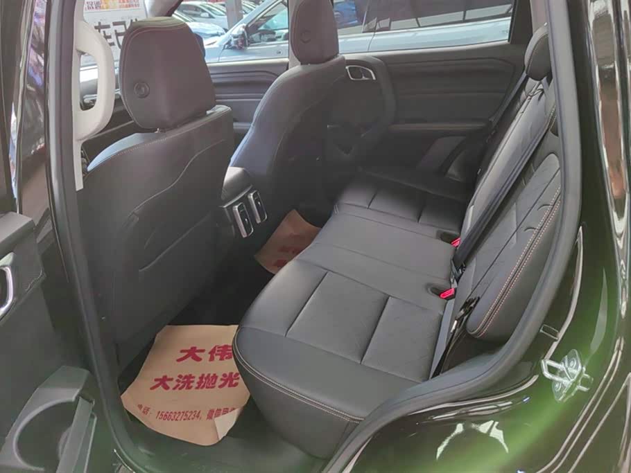Haval Big dog Haval Big dog