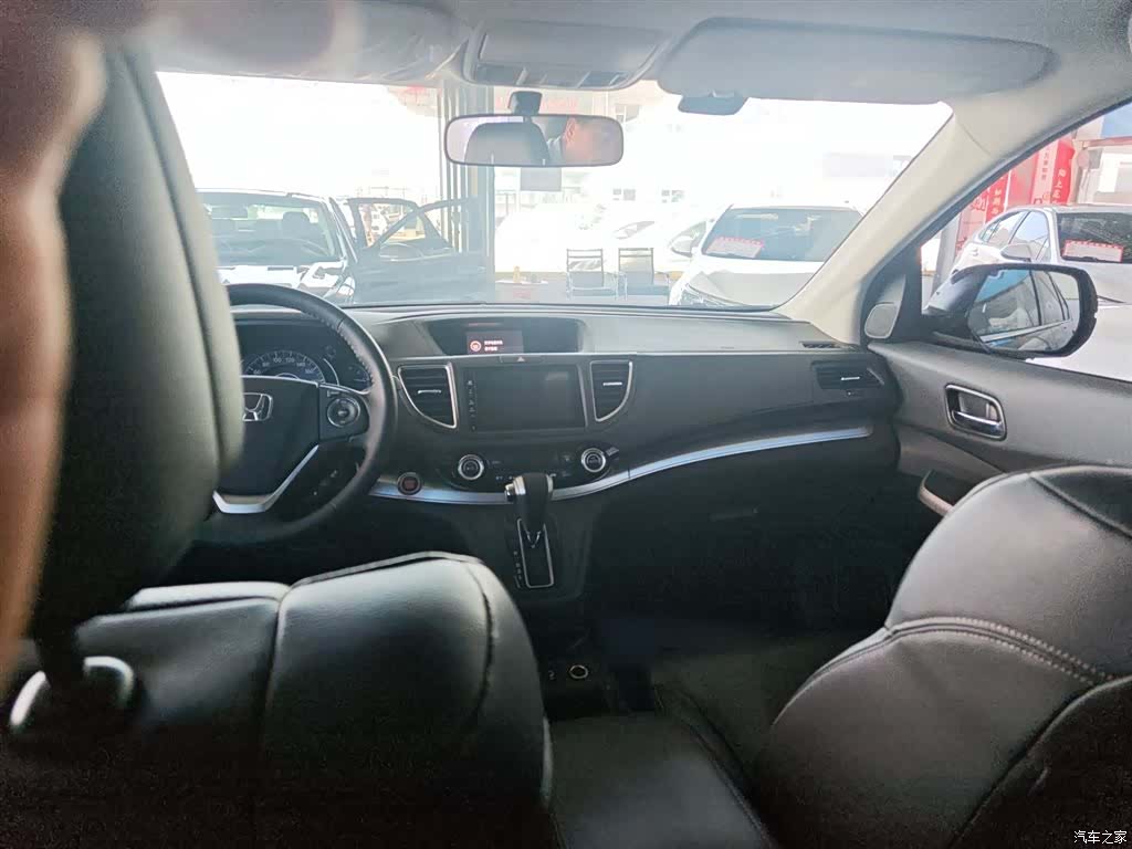 Honda CR-V, 2016 18