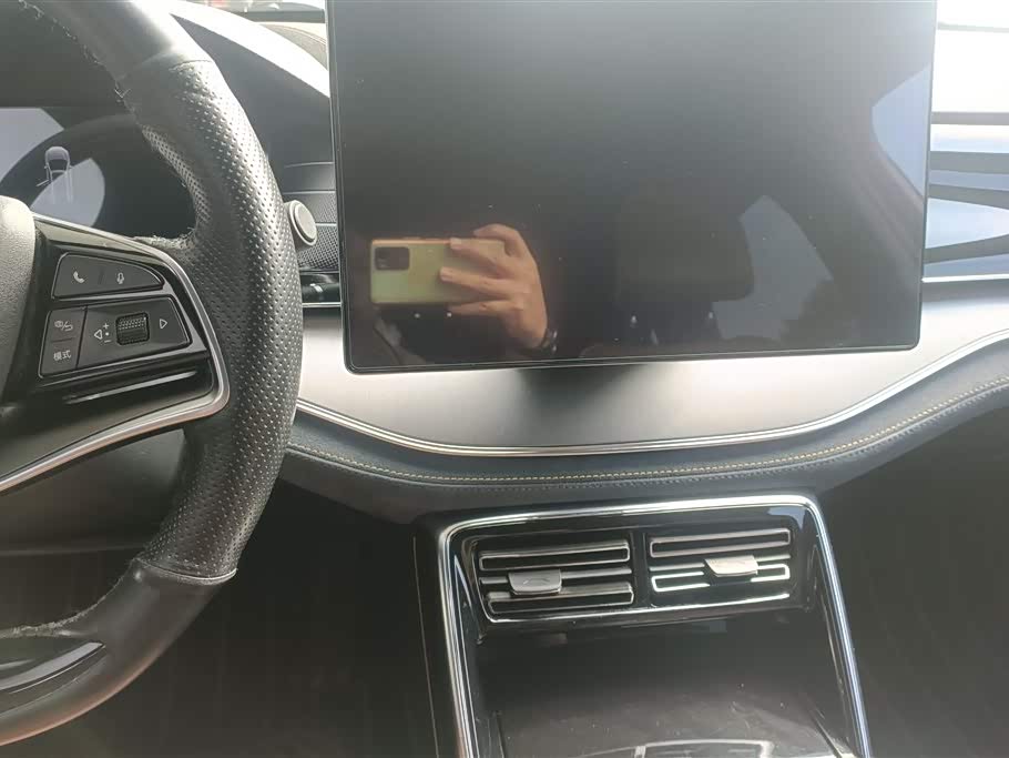 BYD Tangxin Energy BYD Tangxin Energy