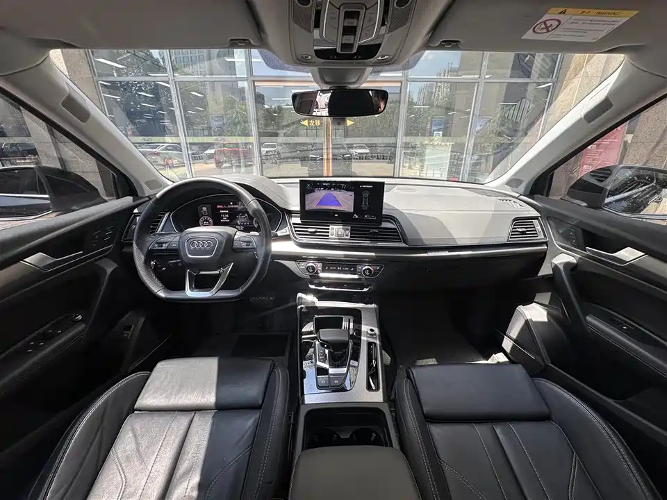 Audi Q5L