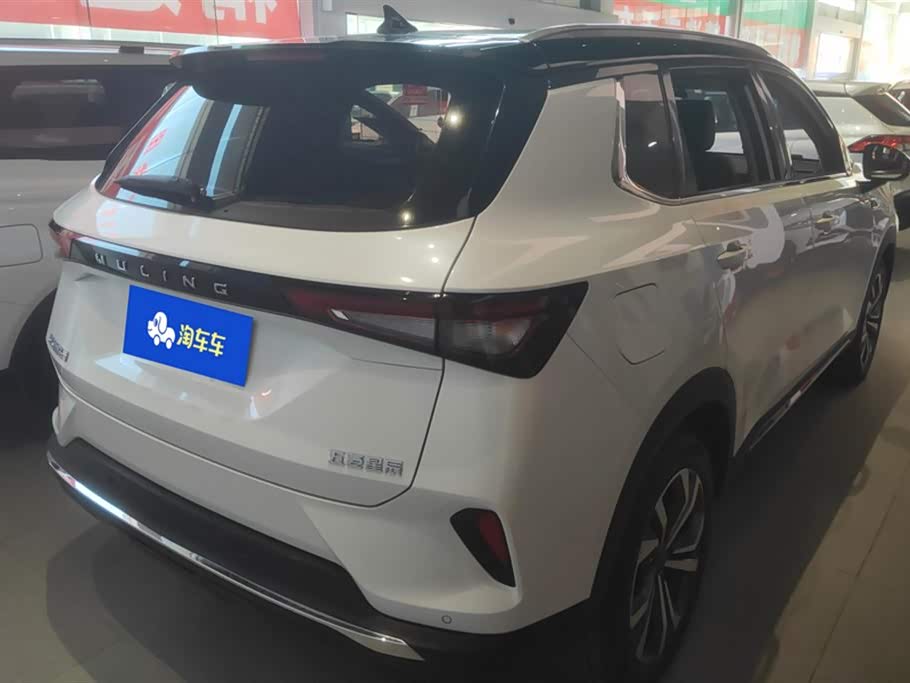 Wuling Wuling Xingchen