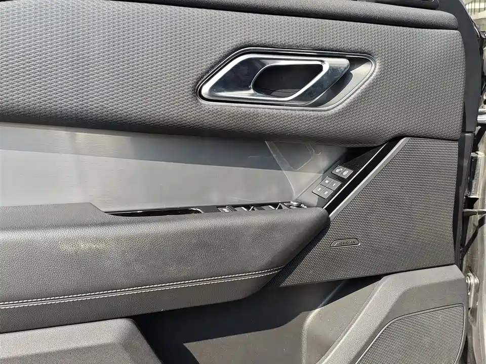 Land Rover Range Rover Star Pulse