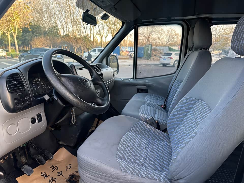 Ford Classic Quanshun