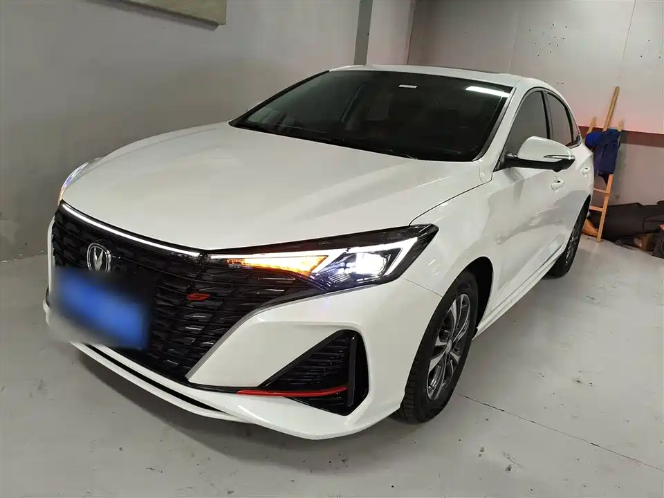 Changan Yidong