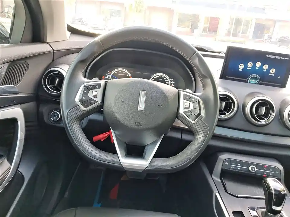 Weipai VV7