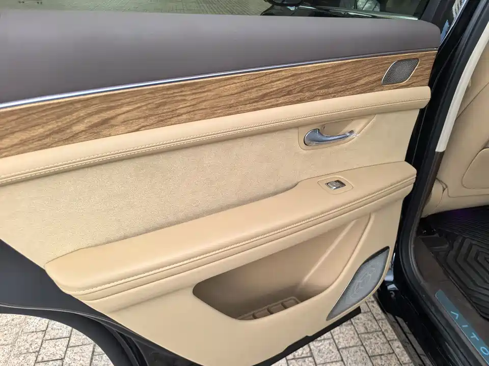 HarmonyOS Ask the world M7