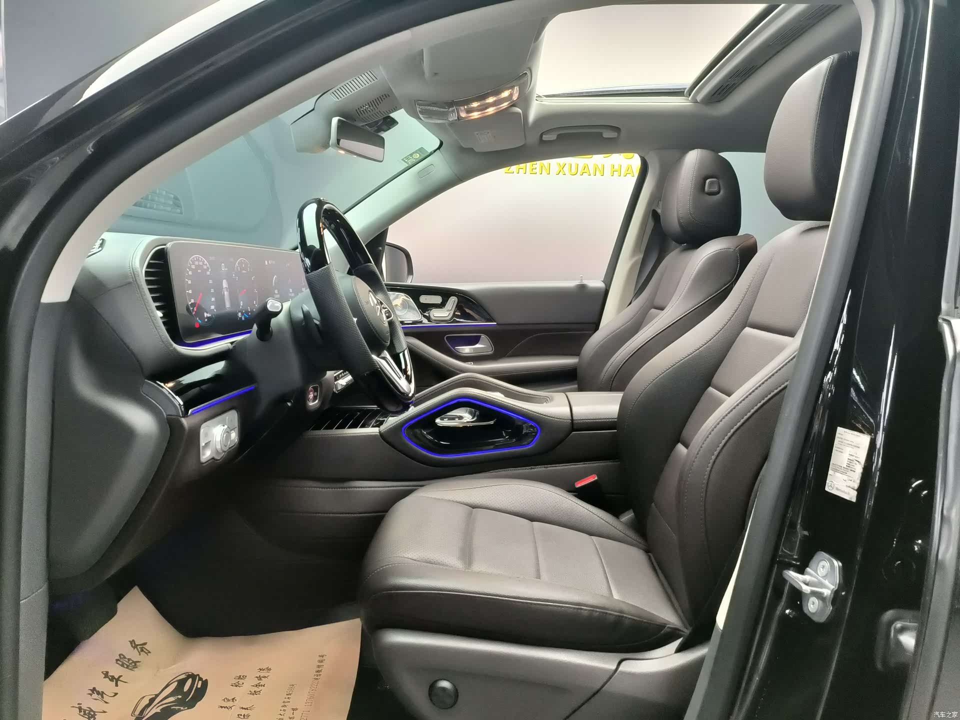 Mercedes-Benz GLE, 2020 3