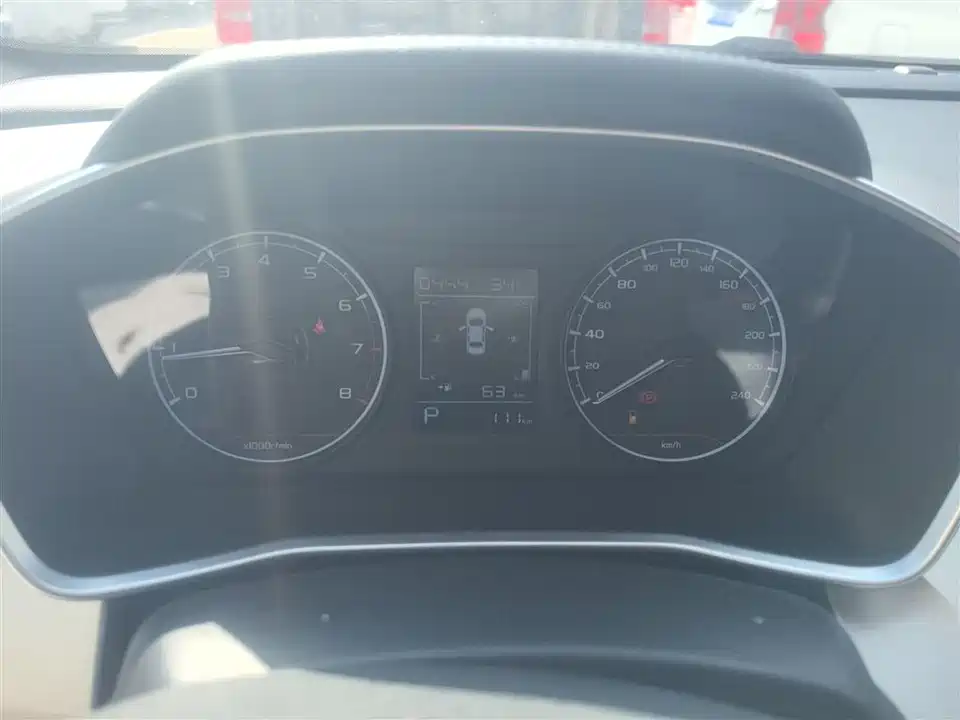 Geely Collray
