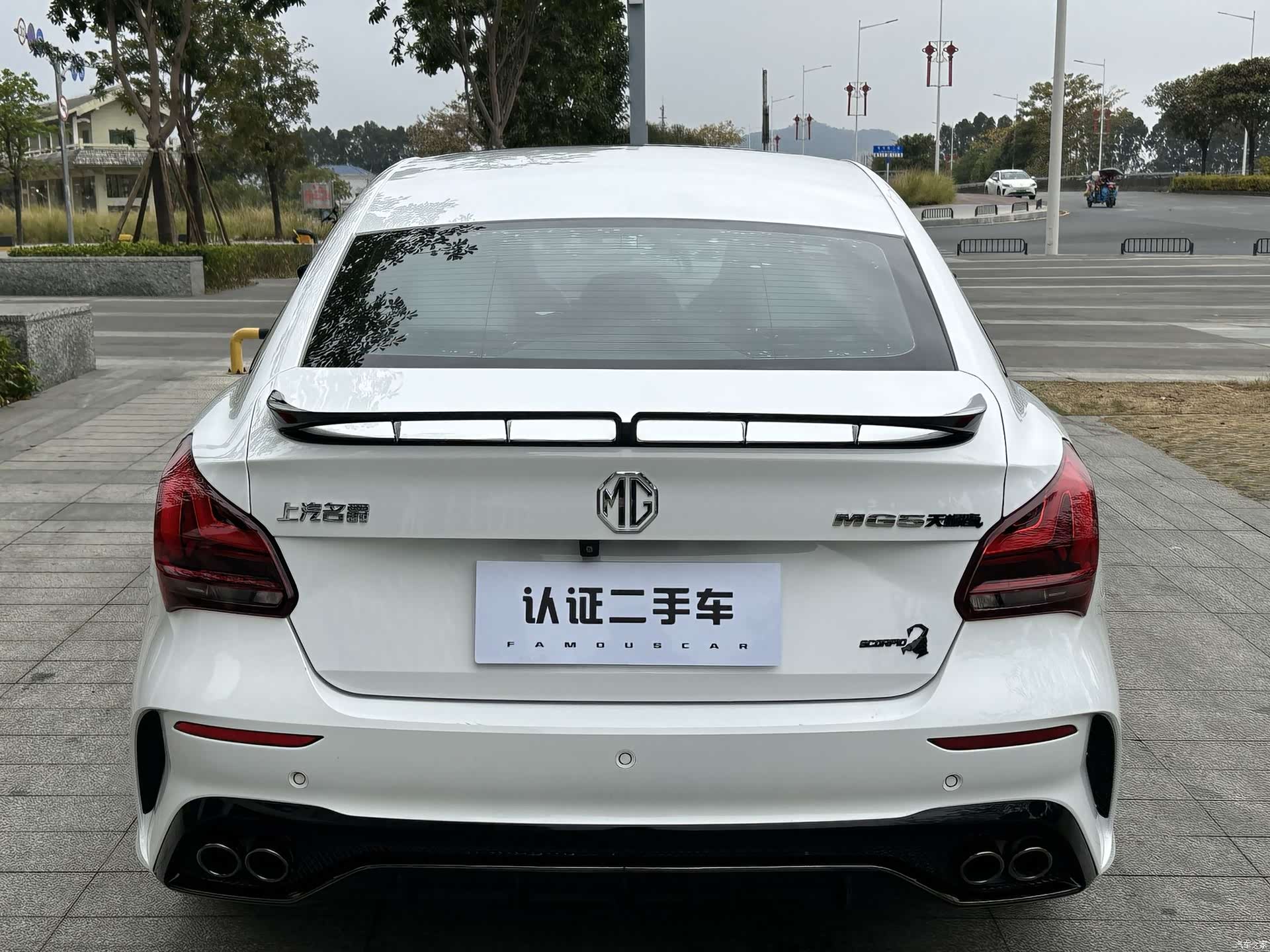 MG MG5, 2022 15