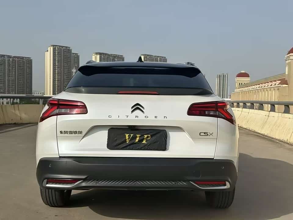 Citroen Versailles C5 X Citroen Versailles C5 X