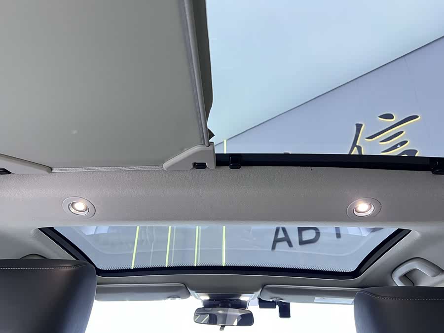 Honda XR-V 2023, фото 16