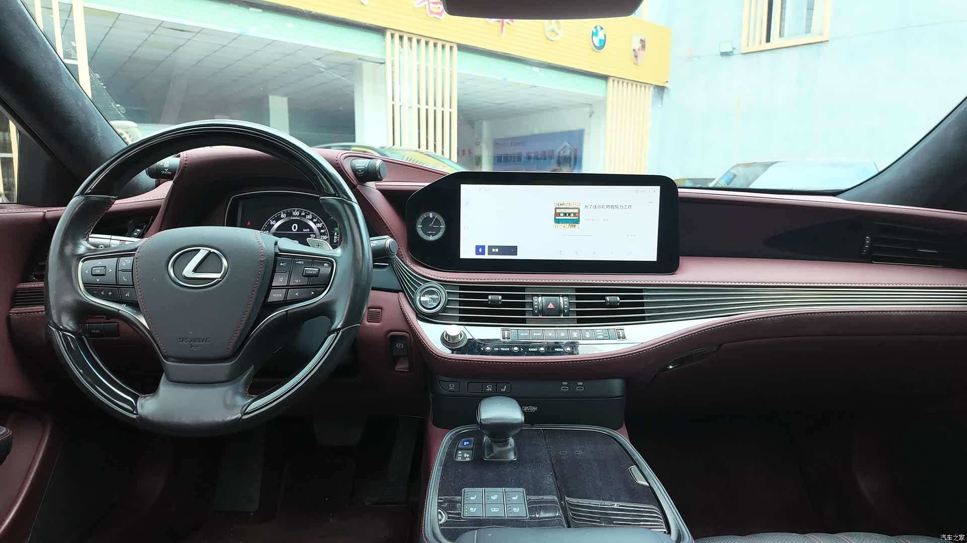 Lexus LS, 2022 6