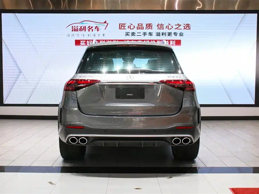 Mercedes-Benz GLE AMG