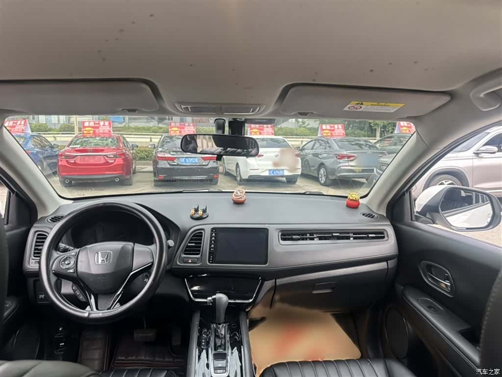 Honda Vezel, 2022 17